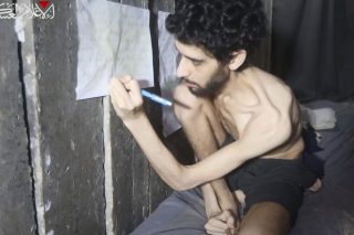 omiros hamas
